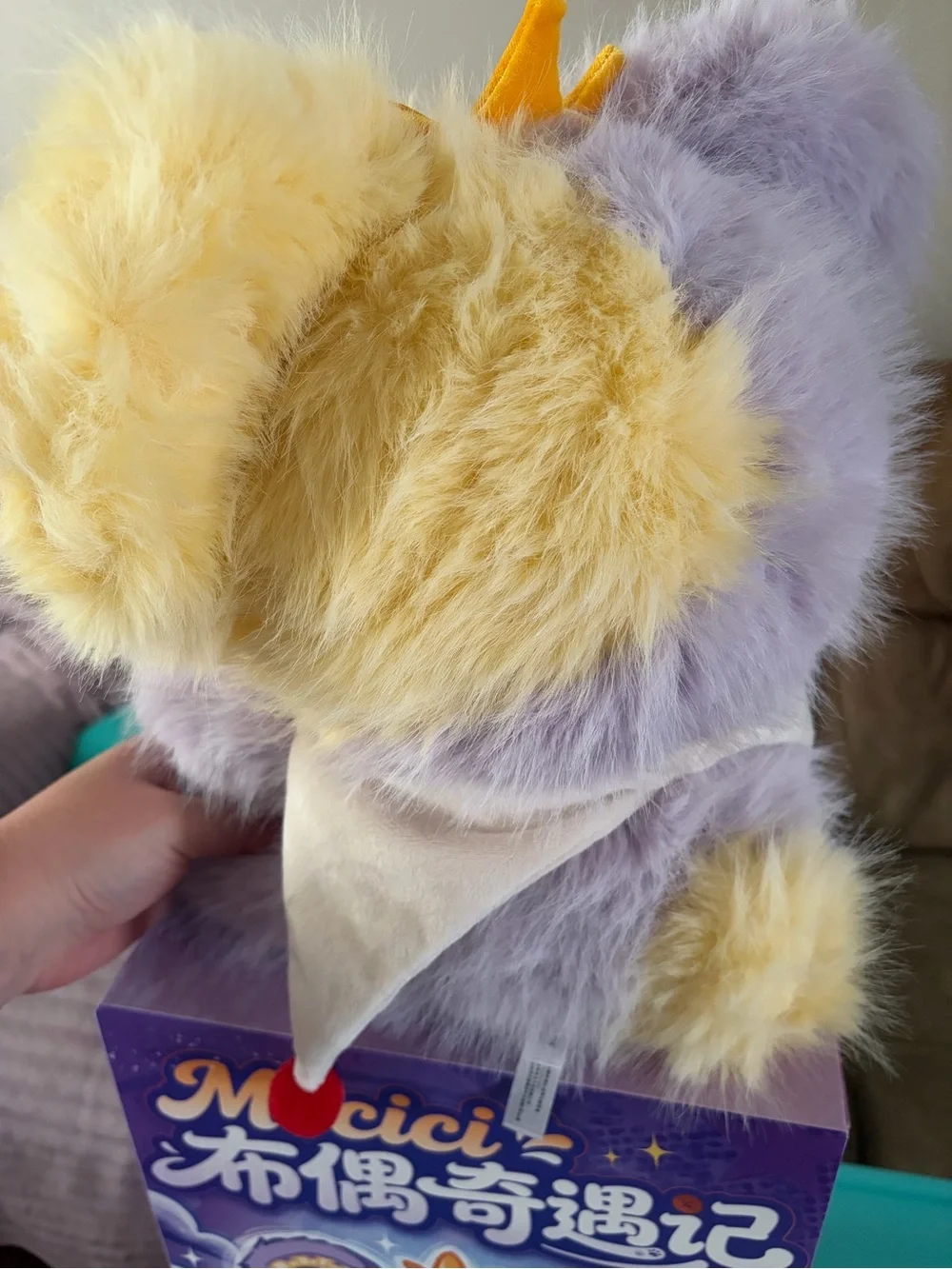 MOCICI 600% Plush Doll in Lavender and Yellow - Cute Bow Accent